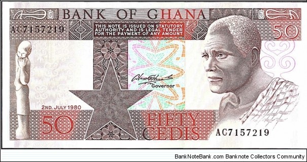 Ghana 1980 50 Cedis. Banknote