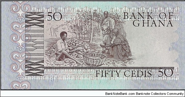 Banknote from Ghana year 1980