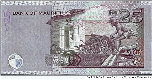 Banknote from Mauritius year 2006