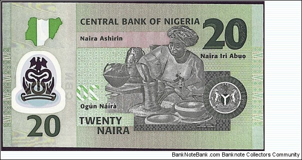 Banknote from Nigeria year 2006