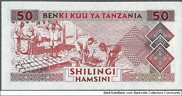 Banknote from Tanzania year 0