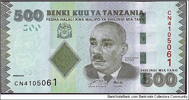 Tanzania N.D. (2010) 500 Shillings. Banknote