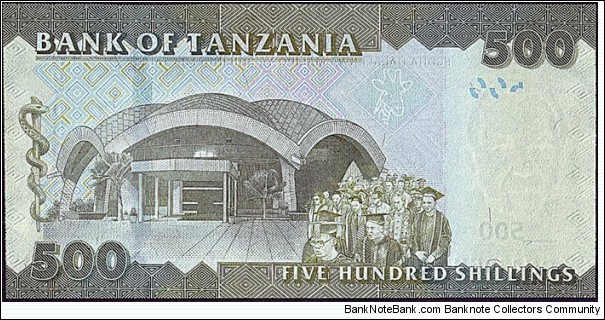 Banknote from Tanzania year 0