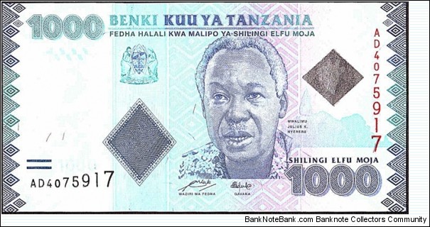 Tanzania N.D. (2010) 1,000 Shillings. Banknote