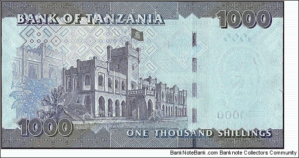 Banknote from Tanzania year 0