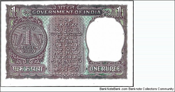 Banknote from India year 1980