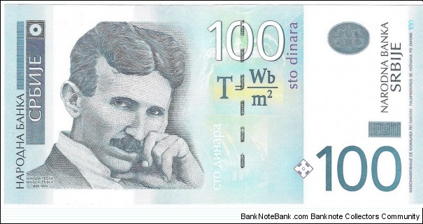 100 Dinara Banknote