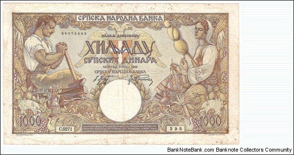 1000 Dinara(1942) Banknote