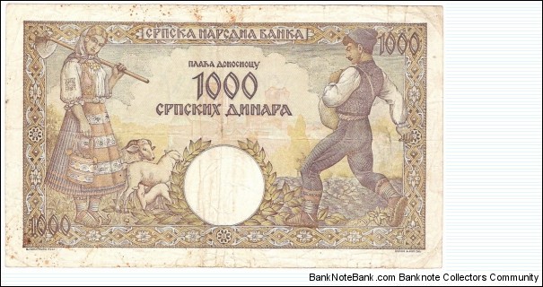 Banknote from Serbia year 1942