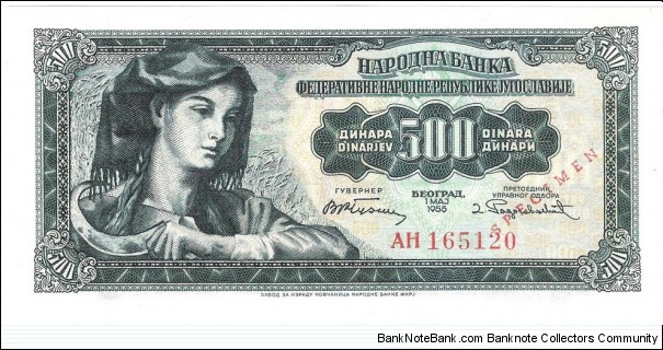 500 Dinara(specimen 1955) Banknote