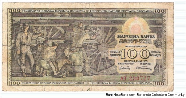 100 Dinara(1953) Banknote
