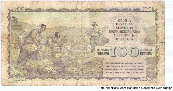 Banknote from Yugoslavia year 1953