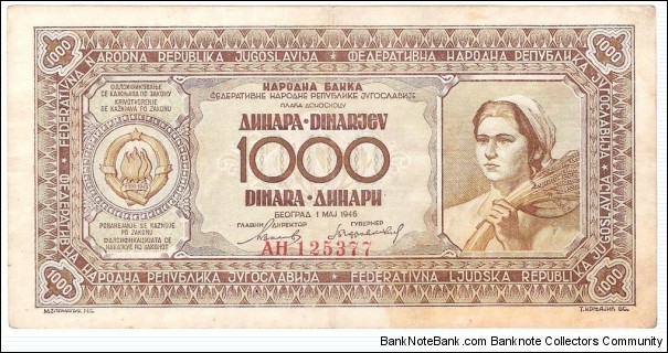 1000 Dinara(1946) Banknote
