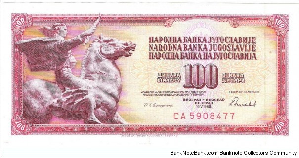 100 Dinara (Hard dinar) Banknote