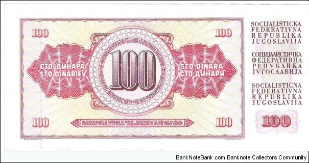 Banknote from Yugoslavia year 1986