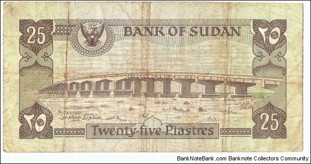 Banknote from Sudan year 1981