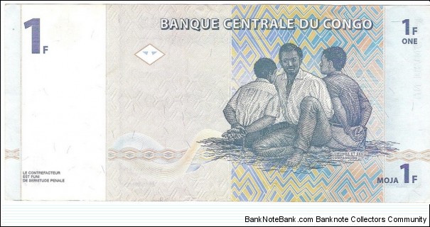 Banknote from Congo year 1997