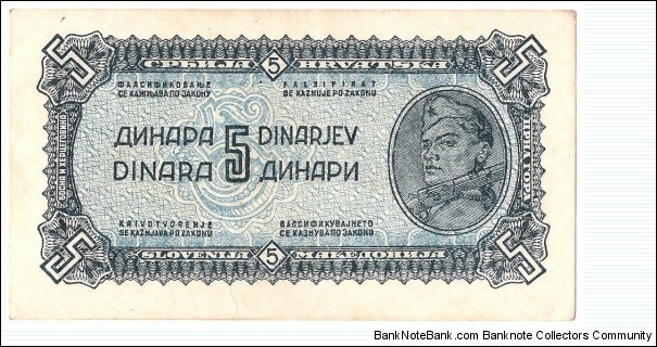 5 Dinara(1944) Banknote