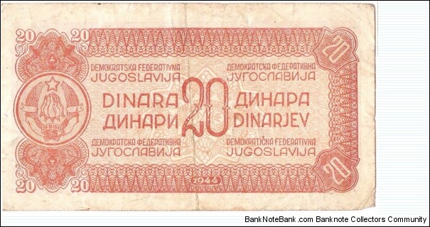 Banknote from Yugoslavia year 1944