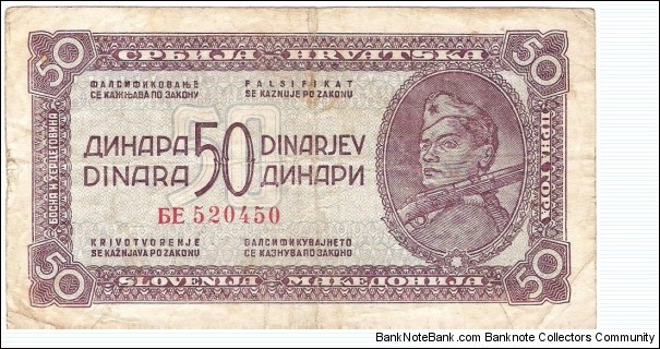 50 Dinara(1944) Banknote