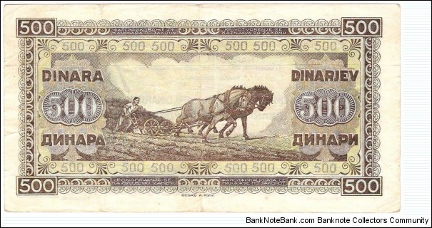 Banknote from Yugoslavia year 1946