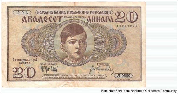 20 Dinara(1936) Banknote