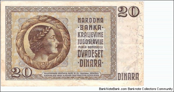 Banknote from Yugoslavia year 1936