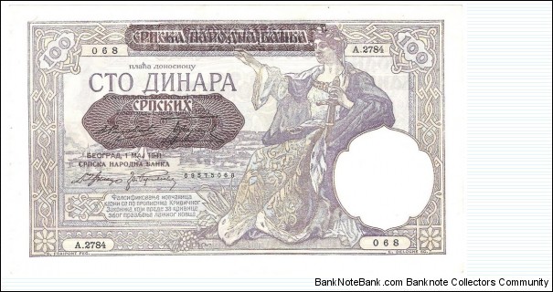 100 Dinara(under German occupation 1941)  Banknote