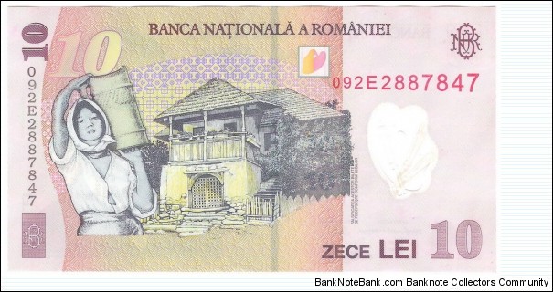 Banknote from Romania year 2008