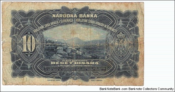 Banknote from Yugoslavia year 1920