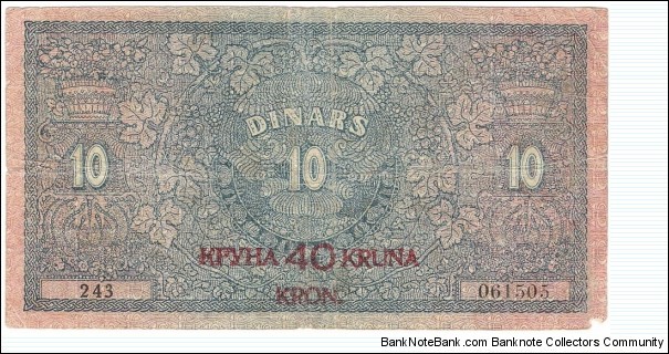 Banknote from Yugoslavia year 1919