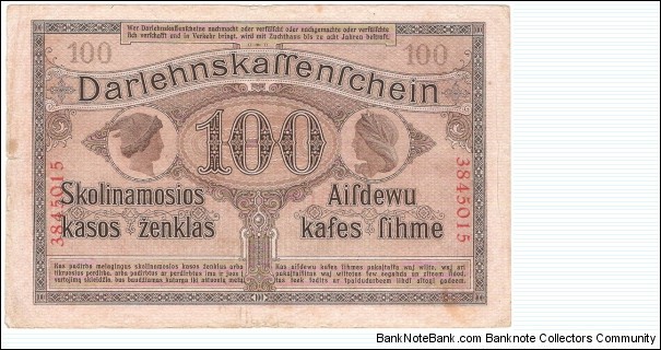 Banknote from Germany year 1918