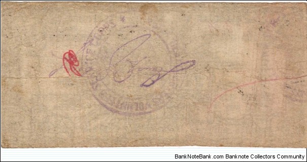 Banknote from Philippines year 1943