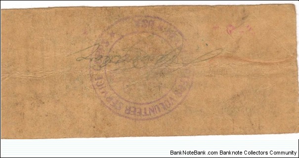 Banknote from Philippines year 1942