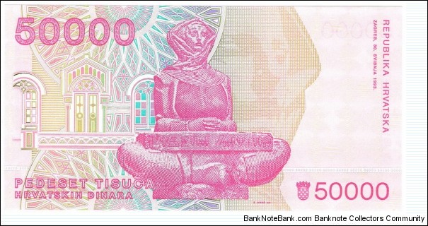 Banknote from Croatia year 1993