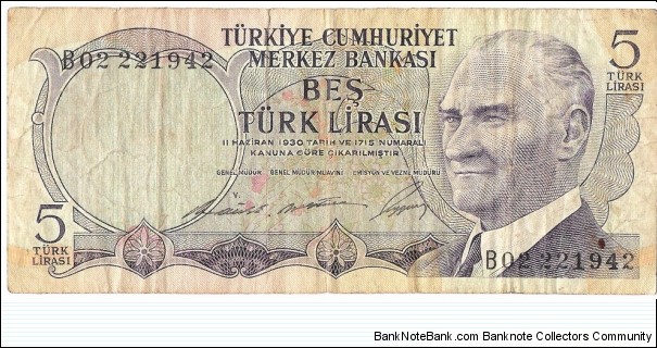 5 Lira(1968) Banknote