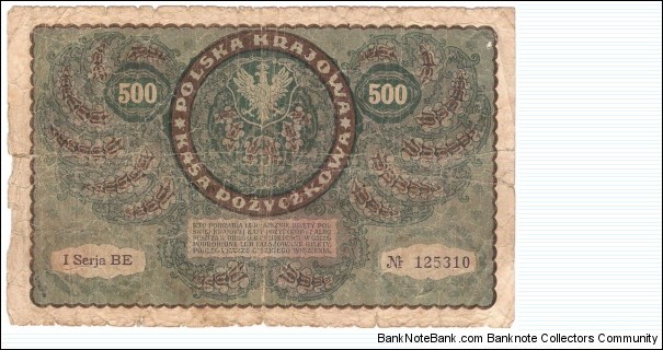Banknote from Poland year 1919