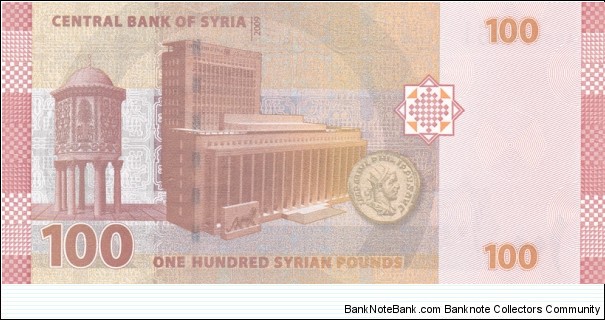 Banknote from Syria year 2009