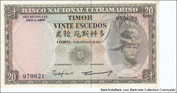 Portuguese Timor P26a (20 escudos 24/10-1967 Sign 8) Banknote