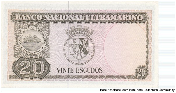 Banknote from Unknown year 1967