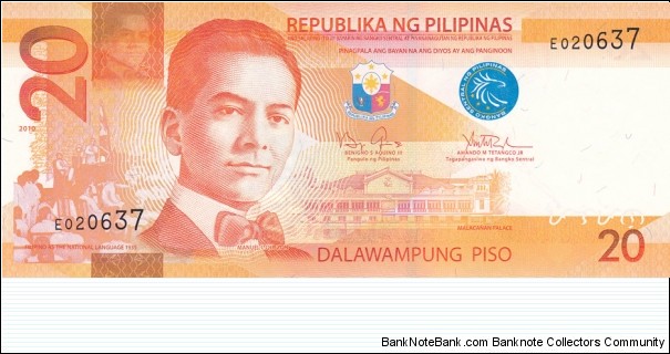 Phlippines PNew (20 piso 2010) Banknote