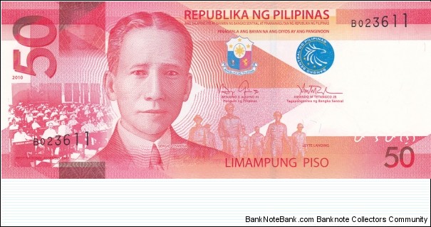 Philippines PNew (50 piso 2010) Banknote