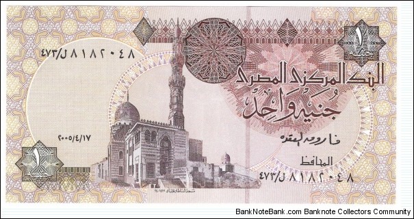 1 Pound(2005) Banknote