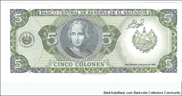 Banknote from El Salvador year 1990