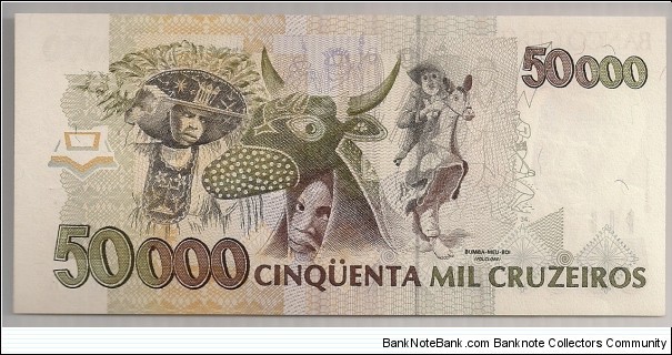 Banknote from Brazil year 1992