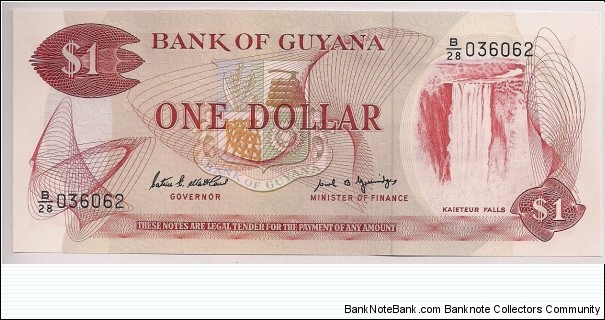 Guyana 1 Dollar 1989 P21f. Banknote