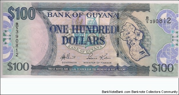 Guyana 100 Dollars 2006 PNEW. Banknote