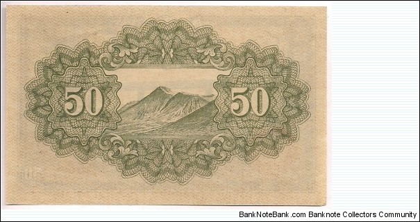 Banknote from Japan year 1942