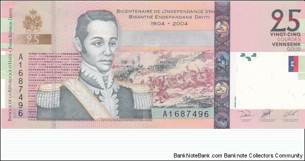 Haiti P273a (25 gourdes 2004) Banknote