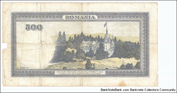 Banknote from Romania year 1936